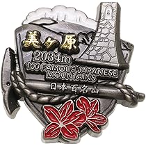 71DRysh+HiL._AC_UL210_SR210,